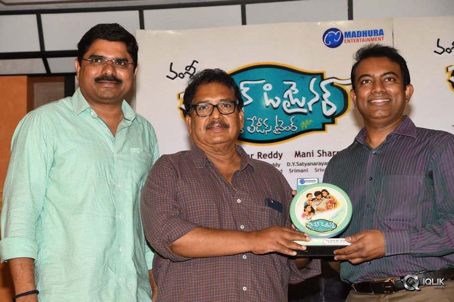 Fashion-Designer-Movie-Success-Meet